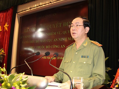 Bộ trưởng Trần Đại Quang phát biểu chỉ đạo tại buổi lễ.